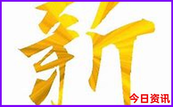 德阳出发4天适合到哪自驾游