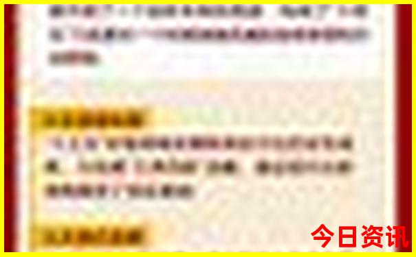 北京有什么好玩的东西